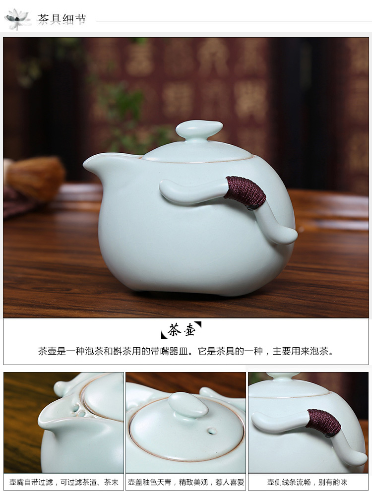言艺 紫砂功夫茶具套装 科技木实木压板茶盘 新莲花紫砂配边雕荷韵仿酸枝