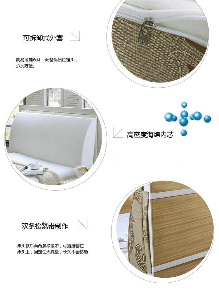 
                                        典奈家居 可拆洗玉米绒三角形床头软包靠垫 榻榻米床弧形靠背 卡宴驼 长120*高50*厚10cm                