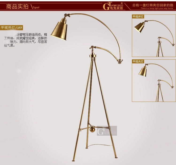 【龟兔】美式铜灯龟兔后现代设计极简约创意落地灯全铜卧室客厅落地灯L1010