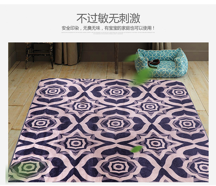 
                                        明寐 地毯 美式客厅地垫 欧式茶几沙发卧室床前床边飘窗大地毯地垫 kitty豹纹 190cmX195cm                