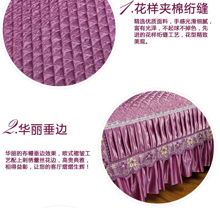 添富贵家纺 仿真丝真皮沙发垫  四季布艺防滑沙发巾套罩 一帘幽梦-灰 90*90cm