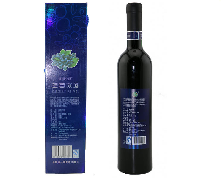 神州北极野生蓝莓冰酒10.5°蓝莓酿造 500mlx