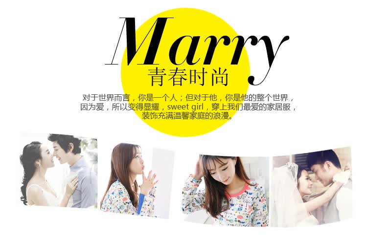 镂云丝全棉纯棉质 <em>睡衣</em> 女 长袖卡通小<em>动物</em>秋季