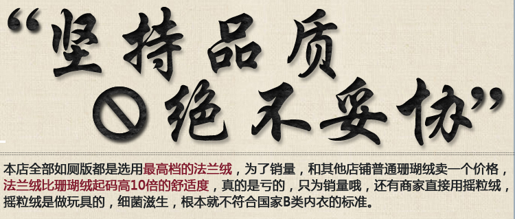 <em>恐龙</em>连体<em>睡衣小孩儿童</em>男士女士珊瑚绒法兰绒加