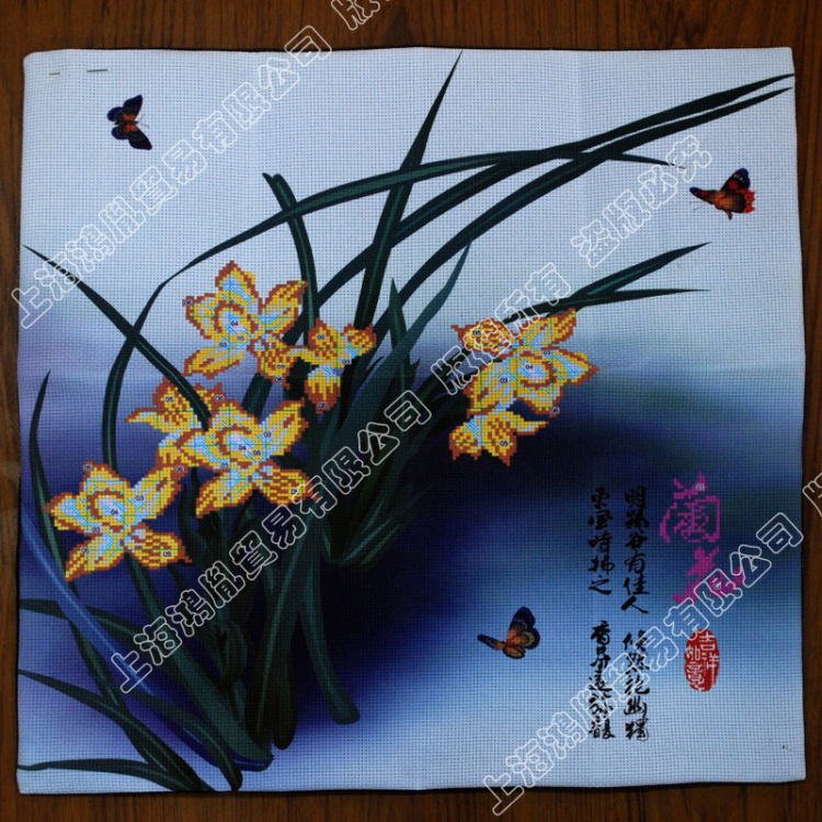 A KS精准印花十字绣抱枕一对梅兰竹菊3D十字绣抱枕十字绣枕头套一对汽车抱枕一对靠垫十字绣 AKS货号66008-66011四件套含4件枕芯 长0.46米*宽0.46米