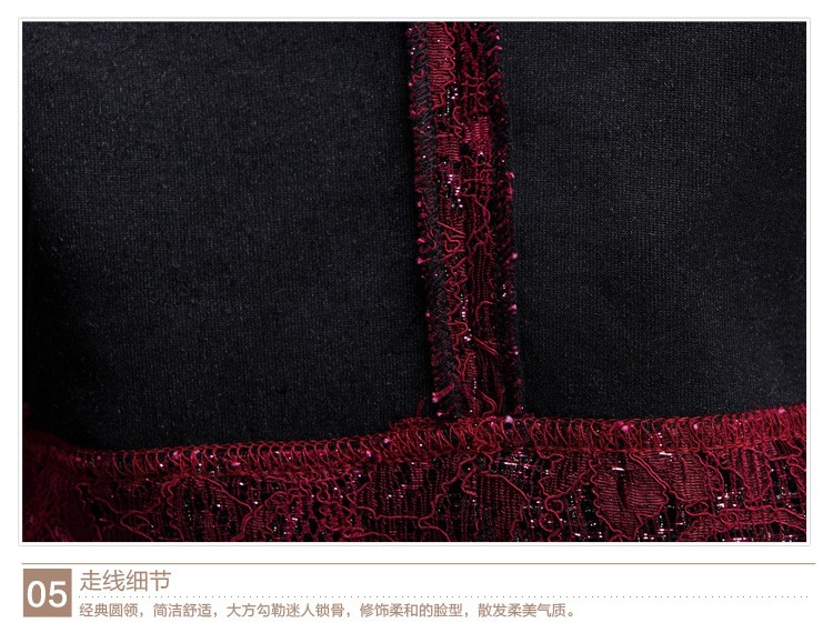 In 2015, the elderly woman fall inside the new dresses wedding dresses with mother middle-aged women's temperament long-sleeved lace dresses aubergine XL Photo, prices, brand platters! The elections are supplied in the national character of distribution, so action, buy now enjoy more preferential! As soon as possible.