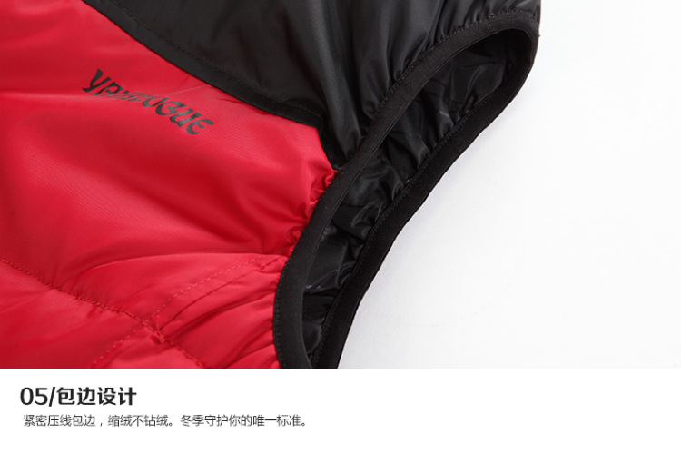 鸭鸭(YAYA)<em>羽绒</em>服 男款<em>羽绒马甲</em>【<em>尺码</em>偏大一