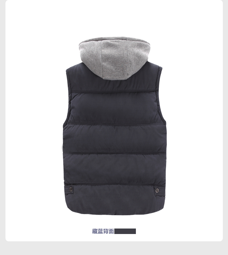 蛙越男装 <em>货到付款</em> 2014秋季新品<em>男马甲</em> 潮流工