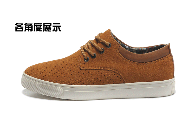 松糕鞋 鞋 鞋子 750_500 gif 动态图 动图
