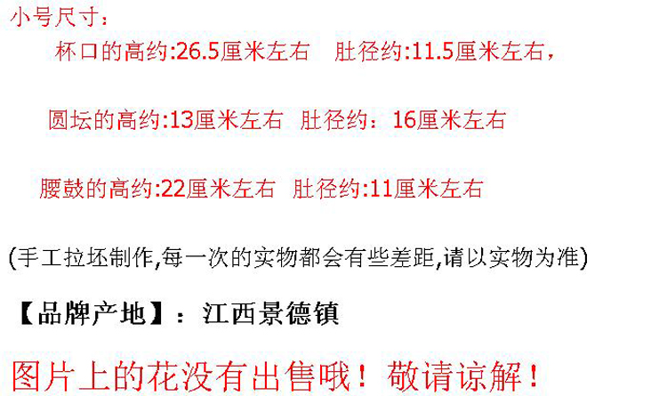 尊瓷    现代陶瓷室内家居装饰品 客厅书房摆件 创意陶瓷工艺品 酒柜摆设 3件套摆件