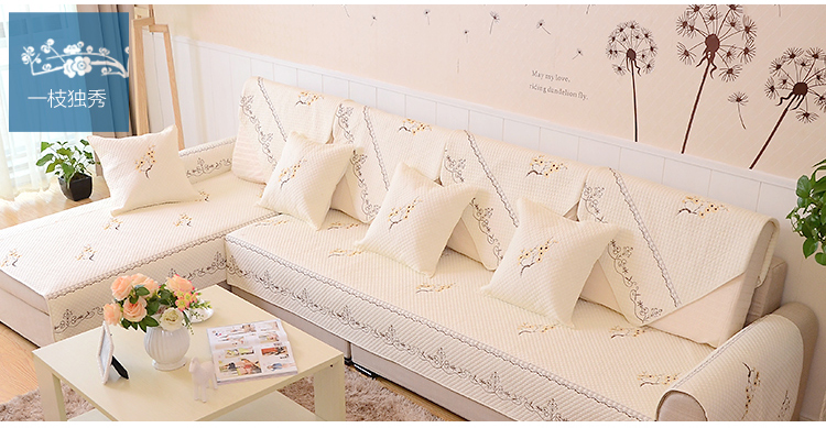 梓晨 全棉沙发垫田园布艺刺绣时尚 沙发巾沙发