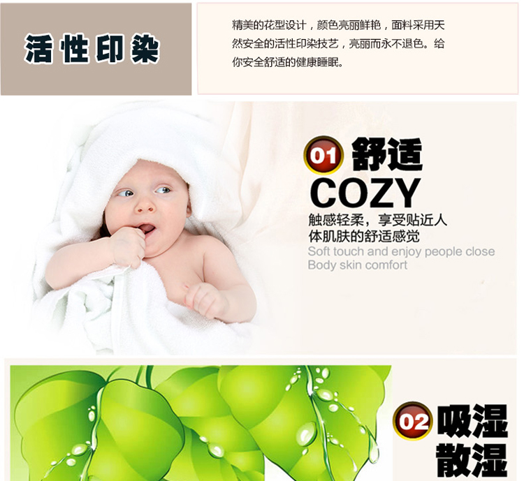 绝趣 单人双人法兰绒儿童毯子 法莱绒珊瑚绒盖毯 午睡毯 四季毯 空调毯 英伦格调 150*200cm
