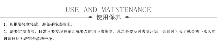 
                                                            奇居良品（CREATE FOR LIFE） 美式乡村田园复古摆件 伯纳尔实木相框 6寸大号                