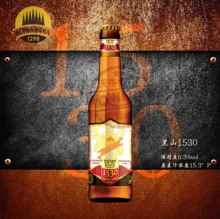 捷克进口啤酒 黑山啤酒 手工啤酒 精酿啤酒 请适