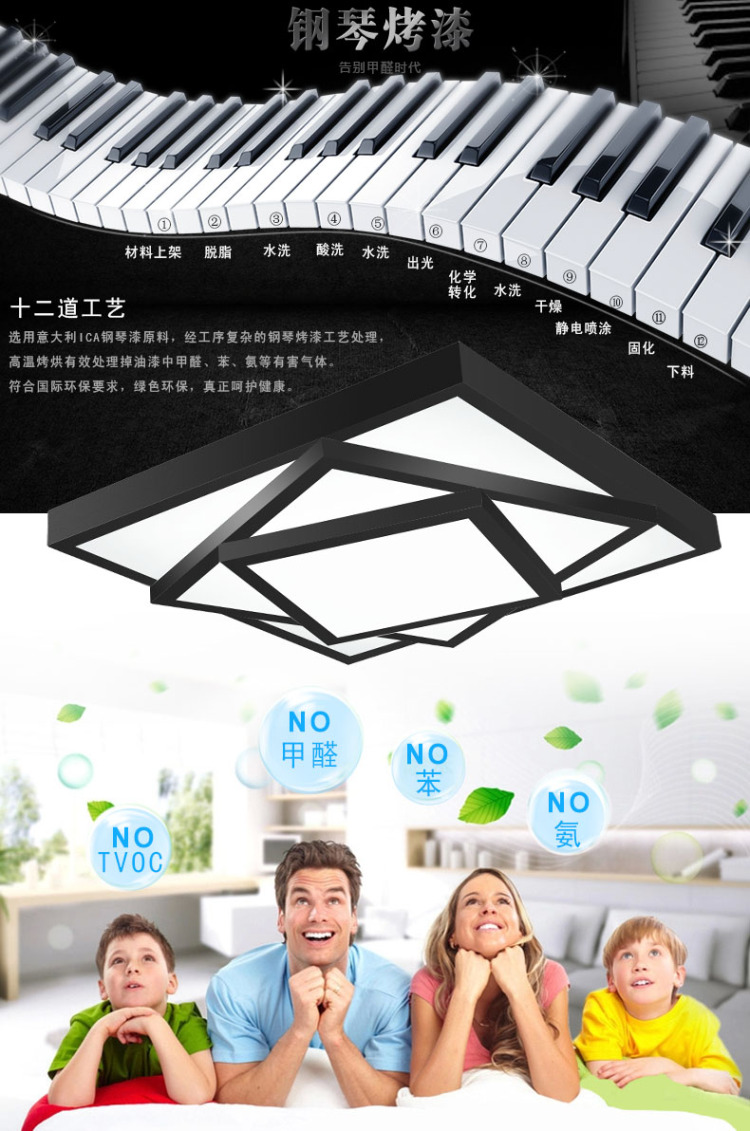 众光led吸顶灯 格子分段无极调光led吸顶灯简约现代长方形客厅灯 白框黄光 63*63cm 48W