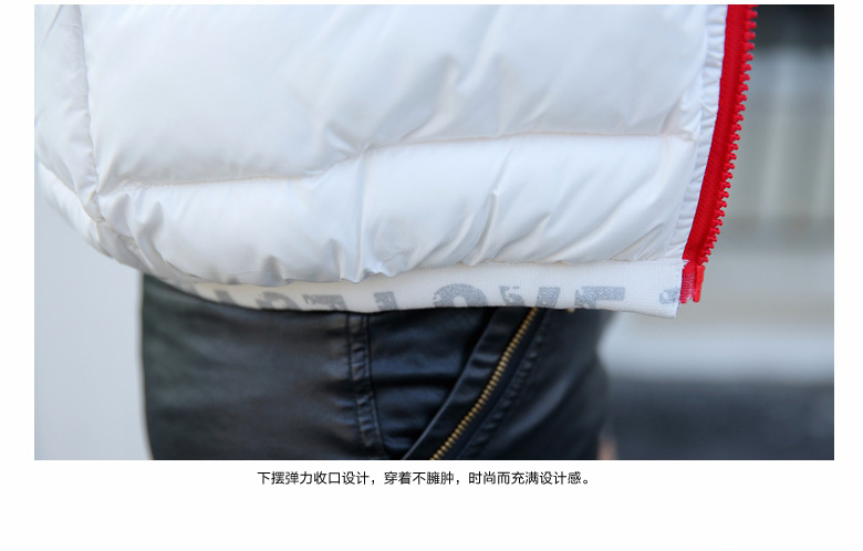 恋上2015新款冬装外套棉袄棉衣女马甲短款修身女士连帽羽绒棉服9081 图片色 XXL