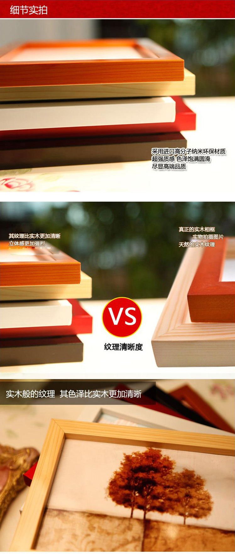 
                                        娜芸 照片墙相框墙13框 创意钟表装饰画相框家装软饰 沙发背景墙贴画 黑白色                
