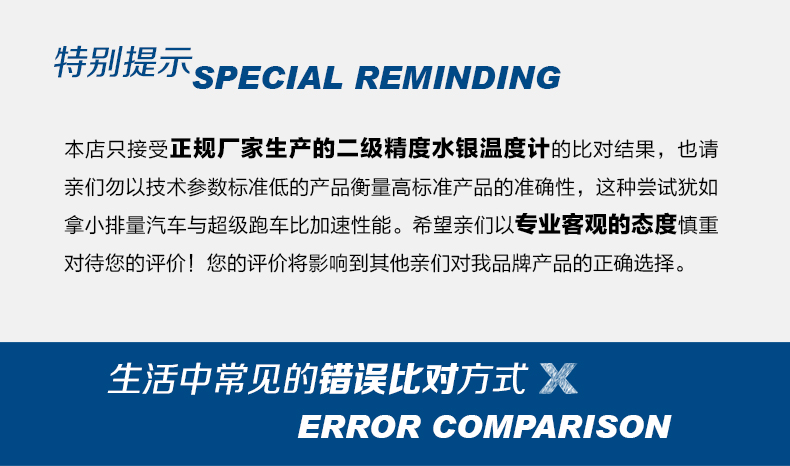 榛利电子温湿度计室内温湿度计夜光家用温度湿度计表GL616