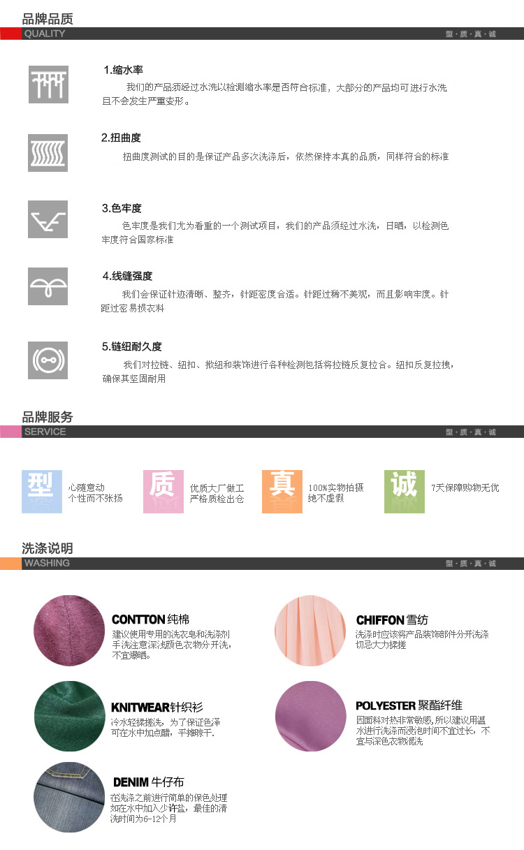 伊美德 2015新款韩版百搭PU皮中裙半身裙子秋冬装纯色时尚显瘦裙子女 黑色  (送腰带) L