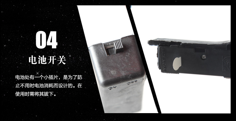 仕彩 头箍表演舞会派对道具 红蓝双手LED灯 大号发光头箍 发光 红色