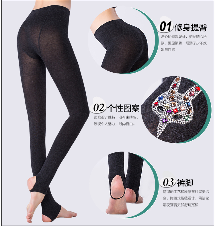 巴掌家2015秋冬新款 弹力休闲裤踩脚打底裤大码薄款长裤子 花朵 均码