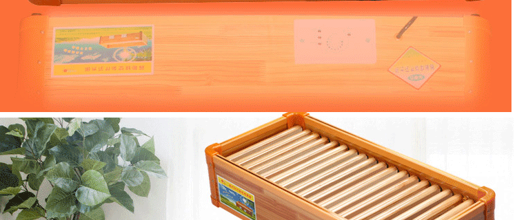 安礼轩创意木取暖器家用电火桶烤火炉火箱能暖脚器 三人款70