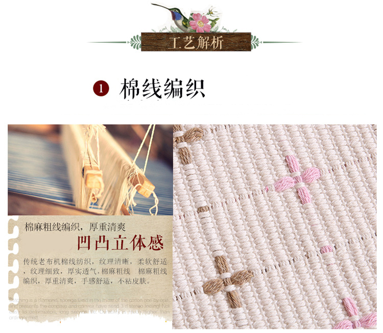 茵凡亚麻沙发垫坐垫组合沙发垫时尚简约现代沙发巾罩套格子垫可定制 高档亚麻格子-小米花 套50*50