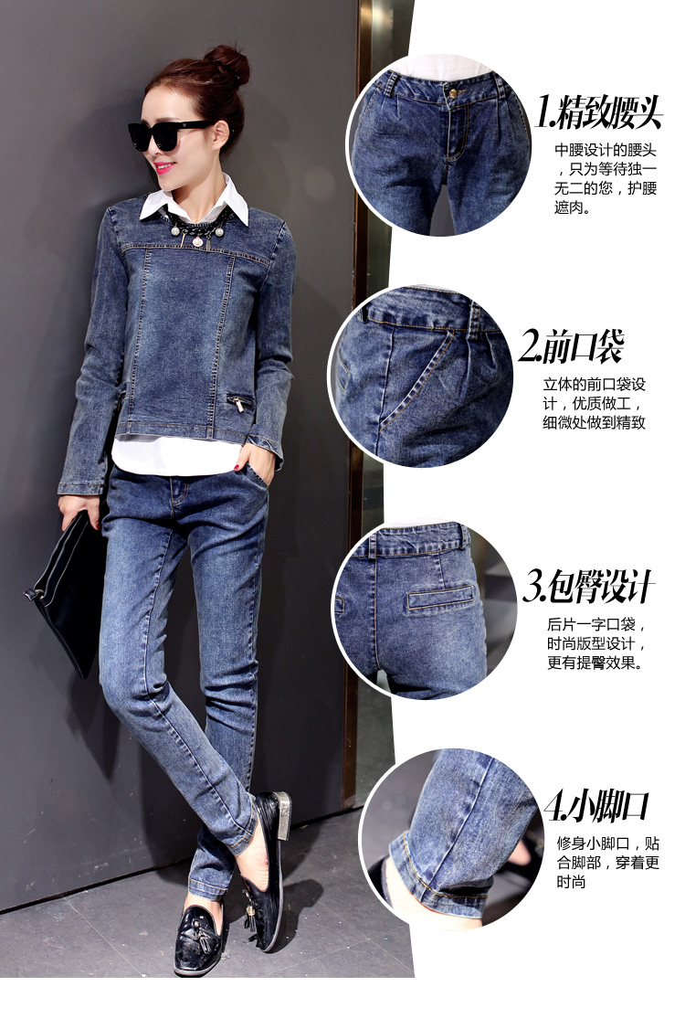 欧洲站2015牛仔套装女秋休闲修身显瘦三件套时尚水洗牛仔裤套服潮 三件套 配项链 蓝色 S