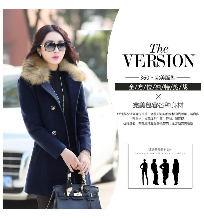 relguy 2015秋冬 新 女装新款韩版修身中长款时尚羊绒气质外套大码毛呢大衣女 桔红色 3XL