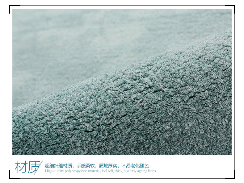 
                                        优立地毯 现代简约渐变色客厅地毯 卧室地毯百搭床边毯 水彩河A 200CMX290CM                