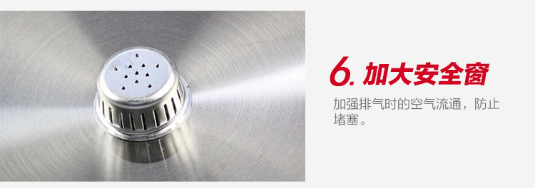 苏泊尔(SUPOR)20cm不锈钢复底高压锅压力锅压力煲YS20ED(明火电磁炉通用)