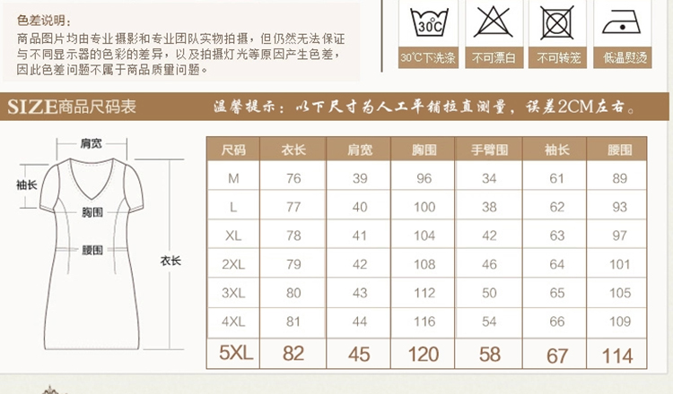 阁礼莎 2016新款风衣女大码女装韩版秋装加肥加大胖mm显瘦中长款风衣外套女DWT066 卡其色 3XL 建议145-165斤