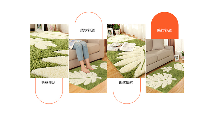 惠多 欧式地垫 浴室吸水厨房卧室床边垫飘窗垫子 咖色枫叶 70*110CM