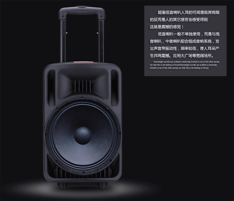 音箱 音响 750_647 gif 动态图 动图