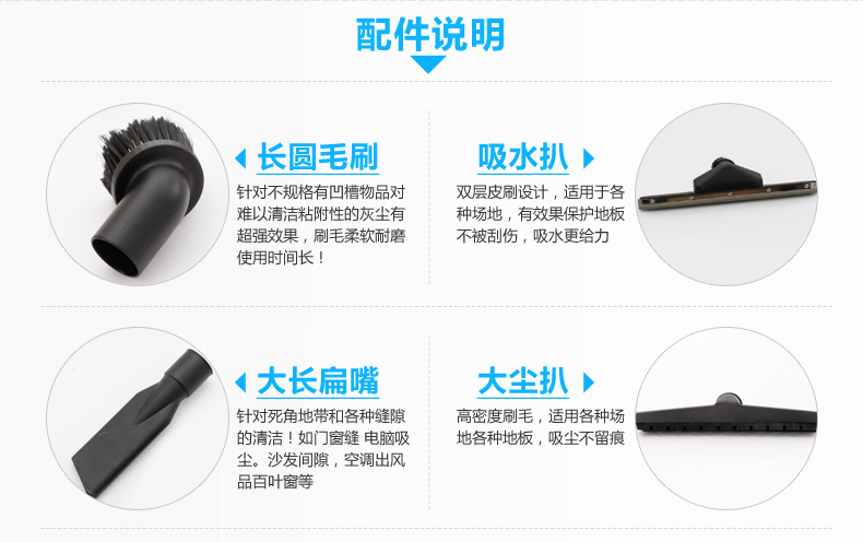 
                                        谷典 70升双马达吸尘吸水机工业吸尘器干湿两用不锈钢桶洗车酒店商用洗地毯吸尘器BF502                