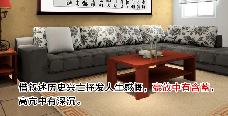字画书法作品陋室铭励志手写真迹办公室书房书法客厅装饰画已装裱中堂字画 卷轴220*75cm/幅