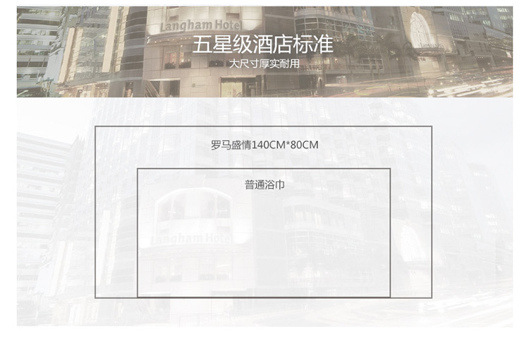 
                                                            康尔馨浴巾纯棉酒店男女洗澡巾成人全棉柔软吸水 金黄色绣线 1条装                
