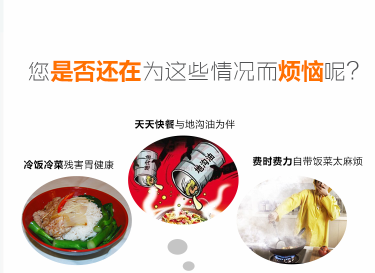 
                                        kucob硅家宝 保温桶不锈钢真空饭桶便携密封三层提锅大容量保温饭盒闷烧锅 橙色 2L                