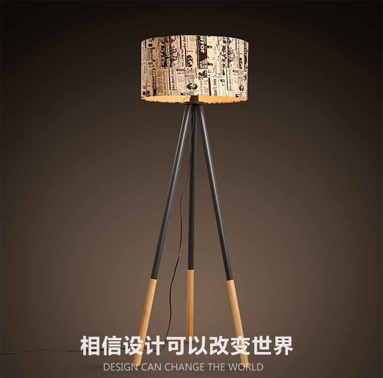 
                                        KC灯具北欧风格现代简约卧室客厅灯罩实木led立式落地灯美式乡村布艺 红色                