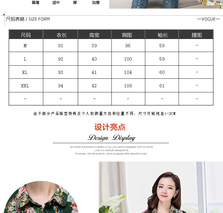 阁斯岚 2015秋装新款韩版大码显瘦中长款棉麻衬衫花色长袖衬衣女 G163 藏青色 M