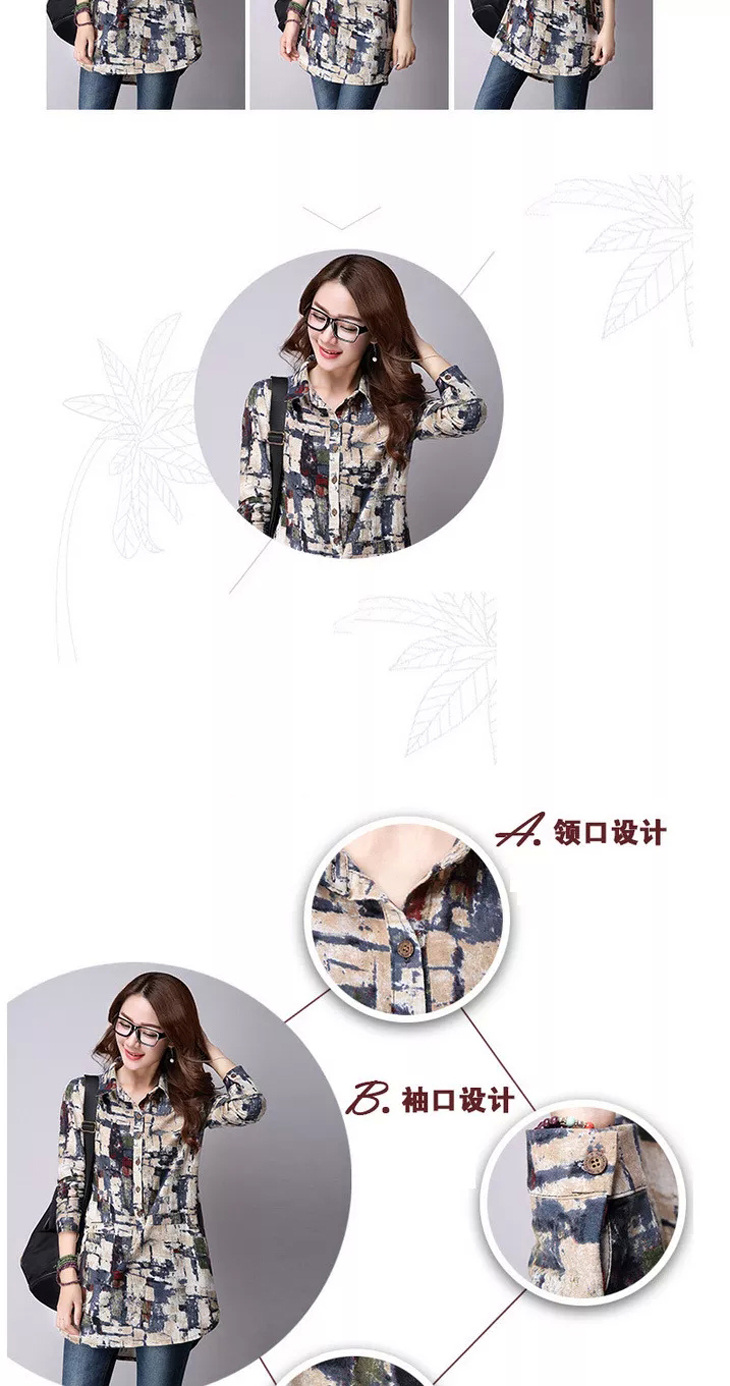 纤衣良品长袖衬衫 女2015女 秋装大码印花棉麻秋款女装衬衫B1388 图片色 XL