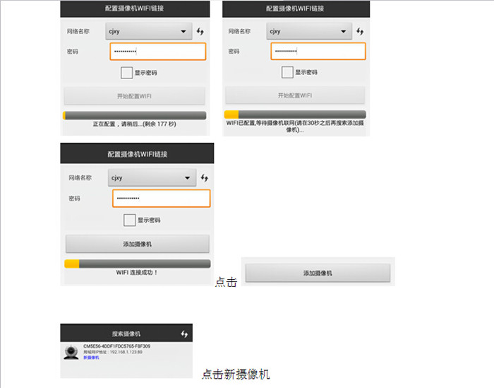 智能隐蔽网络wifi闹钟摄像机 隐形无线网络时钟摄像头 手机远程监控摄像头 监控防盗器 官方标配+高速32G卡