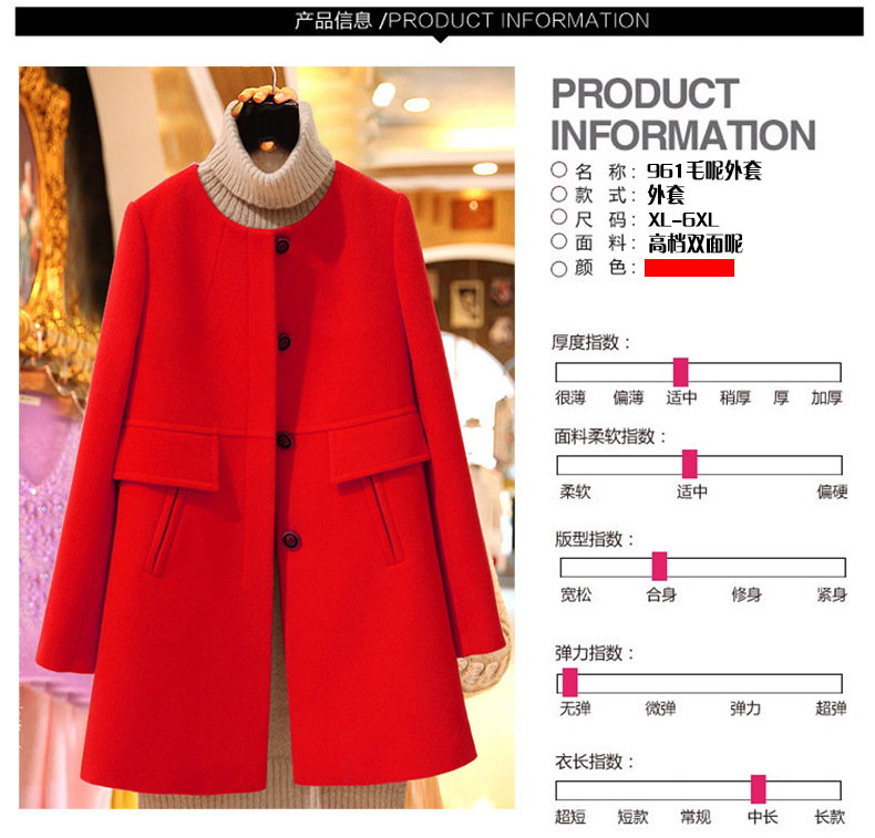 2015 Autumn and winter Zz&ff new Korean version of a field in the large relaxd long coats gross? female a wool coat turmeric yellow XXXL 9 668 pictures, prices, brand platters! The elections are supplied in the national character of distribution, so action, buy now enjoy more preferential! As soon as possible.