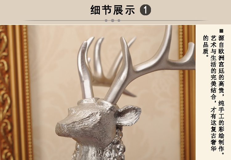 
                                        豪斯特丽（HOSTLY） 欧式鹿摆件 工艺品大号 创意客厅电视柜装饰品结婚礼物 复古银色大号对鹿                