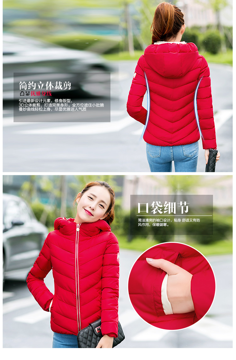 Cabinet Kwai 2015 winter new Korean large Sau San cotton coat girl in a small padded coats thickened short cotton jacket B186 female in the red L picture, prices, brand platters! The elections are supplied in the national character of distribution, so action, buy now enjoy more preferential! As soon as possible.