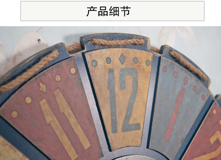 芮诗凯诗 奥菲莉系列 欧式美式乡村实木质壁挂彩色镂空装饰圆时钟挂钟 奥菲莉黑边彩色挂钟