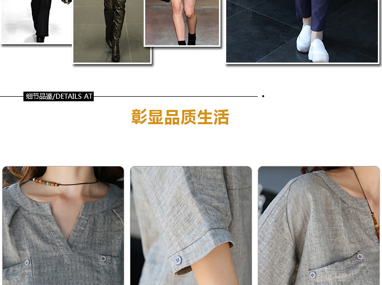 优和 2015秋装新款棉麻气质印花大码七分袖T恤女 TX075 蓝色 3XL
