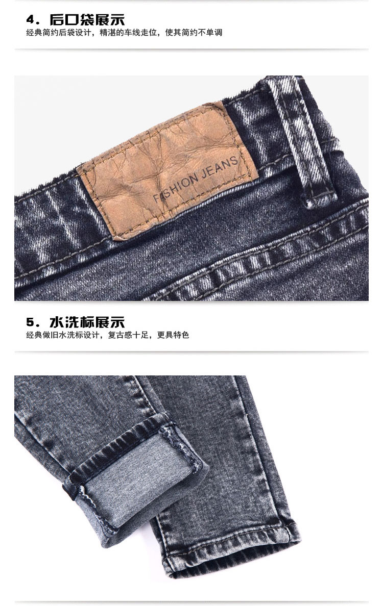 库蕾哈 韩版牛仔裤女高品质简单款韩国弹力紧身修身款小脚铅笔裤女裤复古水洗2015秋冬新款 28码