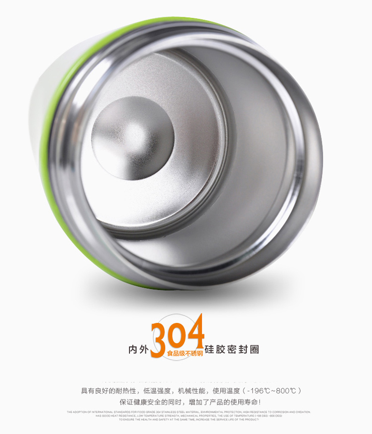 哈尔斯焖烧壶焖烧杯保温桶保温饭盒保温保冷汤盒便当盒750ml（配拎包）内盖带排气孔 LTH-750A土豪金色