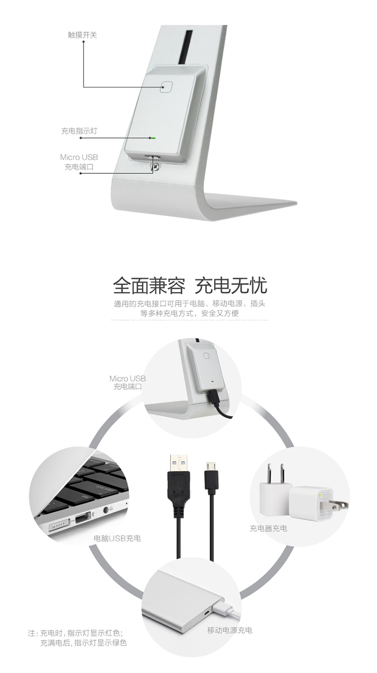 led充电台灯USB超薄创意工作办公学习台灯护眼灯 土豪金